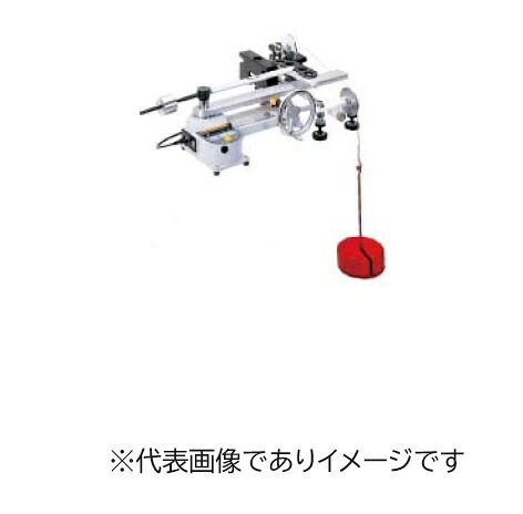 (直送)東日製作所 DOTCL-L1 DOTE4型用校正装置セット