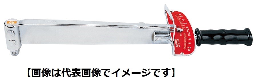 東日製作所 F130N 直読式プレート形 トルクレンチ 20~130N･m