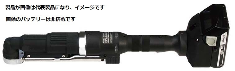 東日製造所 HA25N HA型バッテリ式半自動小銃 トルクレンチ 軽さ手合い 本体 5~25N･m