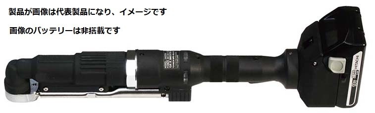 東日製造所 HAC50N HAC型バッテリ式半自動小銃 トルクレンチ 本体 10~50N･m