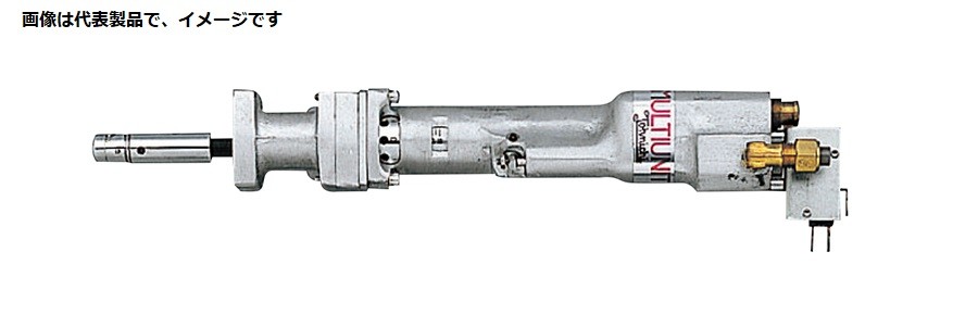 東日製作所 MG120CN 多軸用マルチユニット 締付自動機用 ストレート形｜ハカルドットコム 店