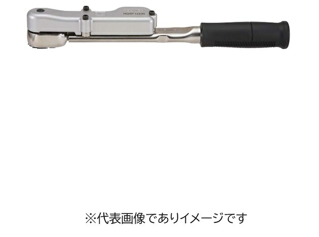 東日製造所 MQSP200N トルクレンチ 本体のみ ソケット,目じるし尖端,インキ別売
