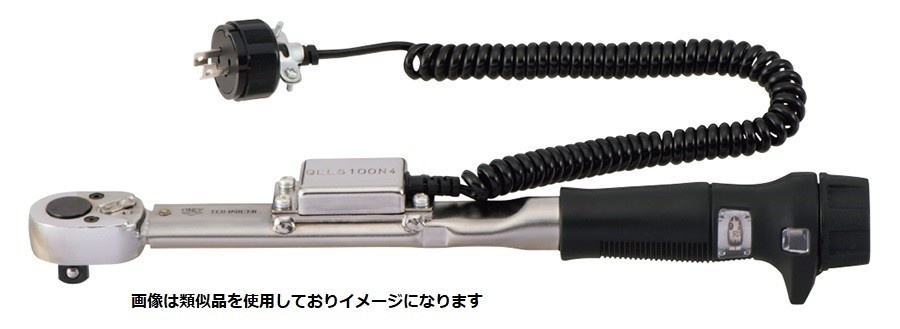 東日製作所 PQLLS50N ポカヨケ トルクレンチ 本体 締め忘れ防止機能 生産ライン