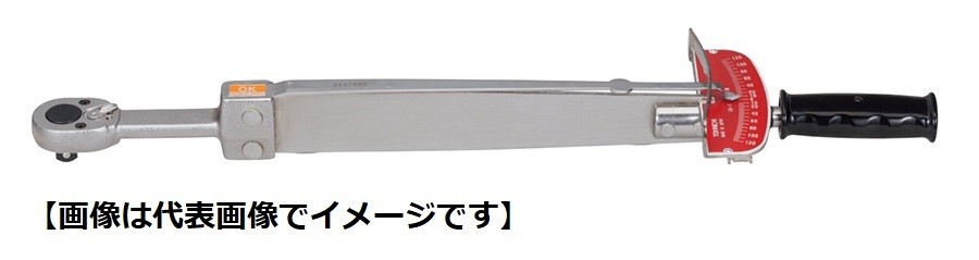 タイムセール！】 大型 東日製作所 QF850N ラチェット付直読式プレート