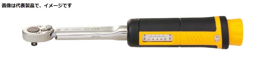 東日製造所 QL2N  トルクレンチ ラチェット式 プリセット形 ~2N･m 6.35粍 四輪車 銀輪 管理 花・ガーデン・DIY-DIY・工具-締付工具
