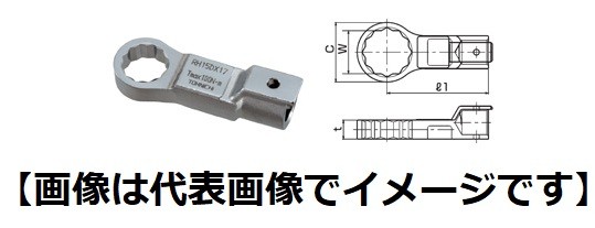 東日製作所 RH27DX41 RH型リングヘッド トルクレンチ用交換ヘッド ミリサイズ