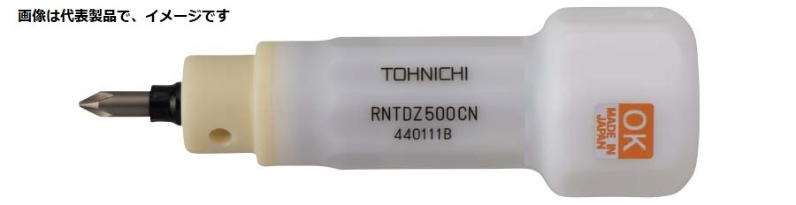 東日製作所 RNTDZ500CN 絶縁トルクドライバー 200~500cN･m 空転式 単能形 20,384円