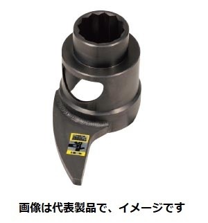東日製作所 SA1200N SA型シェルアーム AP､DAP型用軽量型反力アーム