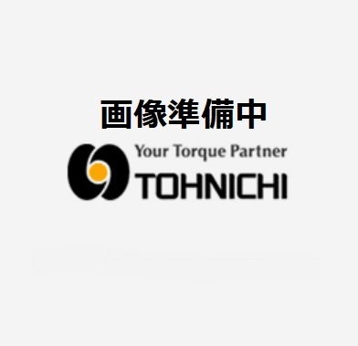 東日製造所 SB-FH2 無線電話モデュール取り替えっこ式傍受機 R-コマーシャル用備え付けるボックス席