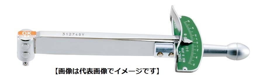東日製作所 SF40CN 直読式プレート形 トルクレンチ 8~40cN･m