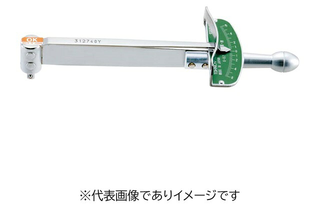 東日製作所 SF6N プレート形トルクレンチ|ハカルドットコム 店