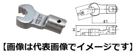 東日製作所 SH10DX12N SH-N型オープンヘッド トルクレンチ用交換ヘッド 切リ欠キ付