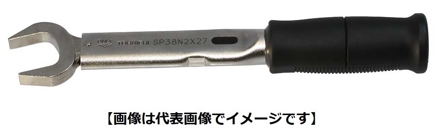 東日製作所 SP310N2X27 トルクレンチ 本体 単能形 65~310N･m 口幅\u003d27