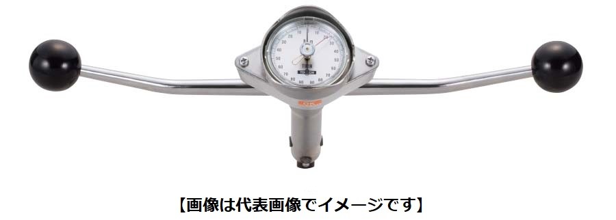 東日製作所 T90N-S ダイヤル式 トルクレンチ 置針付 10~90N･m