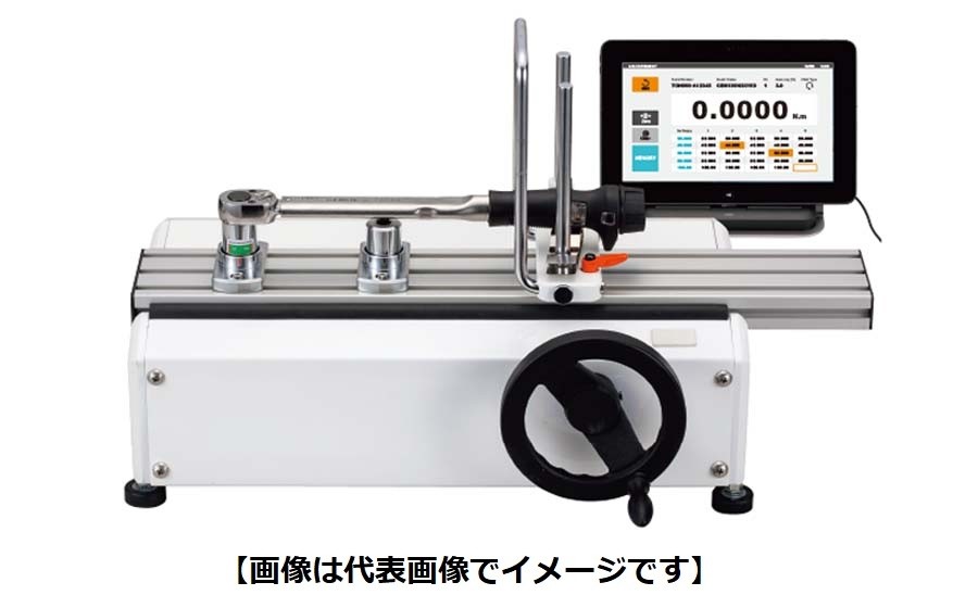 (大型)東日製作所 TCC500N2 TCC型デジタル トルクレンチテスタ 送料別途見積
