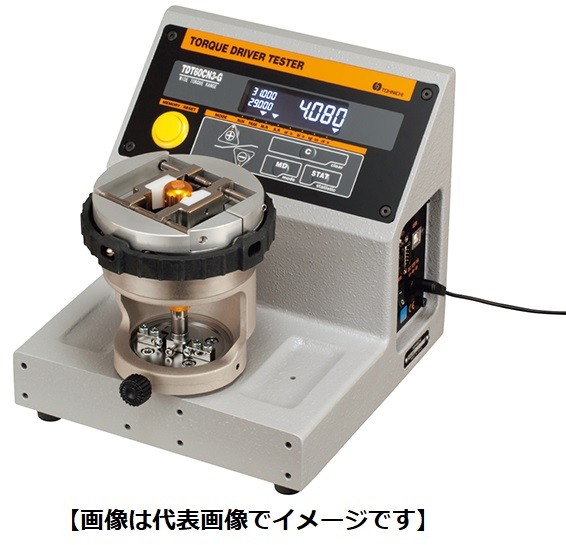 東日製造所 TDT60CN3 デジタルトルクドライバーテスタ