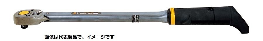 東日製造所 TiQLLS180N チタン製 トルクレンチ ラチェット付 プリロック形 リミットスイッチ付 40~180N･m