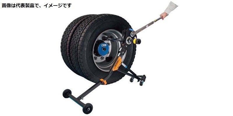 (直送)東日製作所 TW1000N2 大型ホイールナット締付 トルクレンチ ラチェット付 プリセット形 400~1000N･m 大型トラック 大型バス 整備