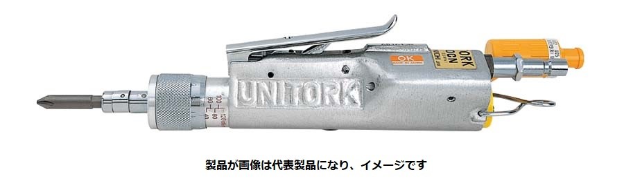 東日製造所 U30CN 動力式トルクドライバー ユニトルク 10~30cN･m 締付やり方用 引っ切りない形 エア湖式 目盛付 生き肝乗り掛かる