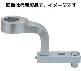 (大型)東日製造所 UA18000N UA型反力手 AP､DAP型用全能型反力手