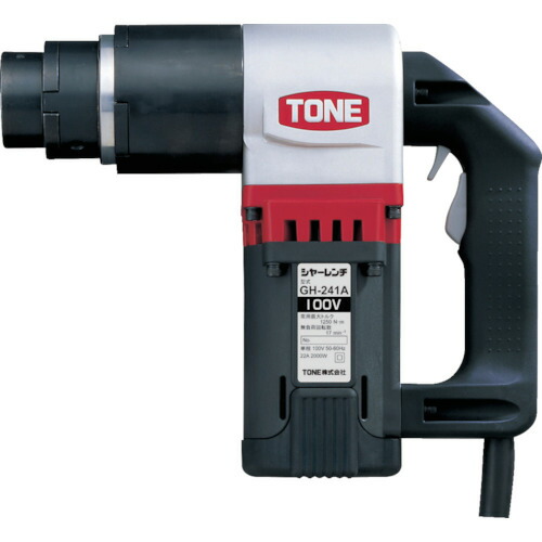 TONE GH241AT M24シャー鍵 起電力単相100V 最大限度電流22A