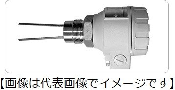 (直送)東和制電工業 RRH-301-0 振動式レベルスイッチ L寸法:137 取付サイズ:G1 1/2\