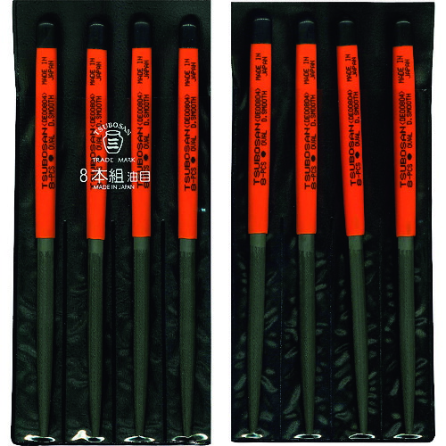 ツボサン DE008-04 組ヤスリ 8本組サイズ 楕円 油目｜ハカルドットコム 店