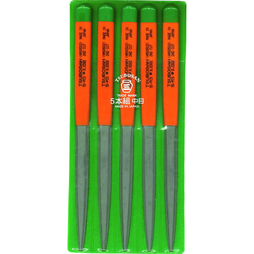 ツボサン HM005-02 組ヤスリ 5本組サイズ 腹丸 中目