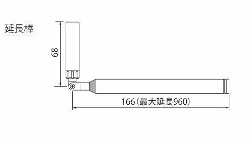 ＼／KANOMAX 6112-03 プローブ用延長棒 6006用 オプション 日本カノマックス