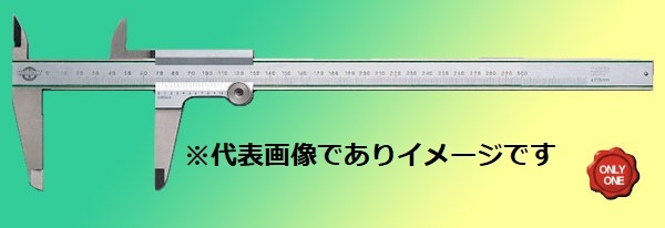 中村製作所 ピタノギス PITA40 フラットヘッドタイプアナログノギス KANON カノン