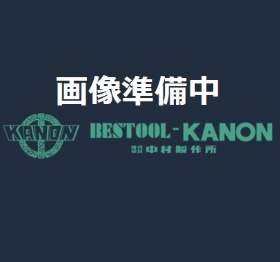 中村製造所 回転させるスクライバー RS-20 KANON カノン