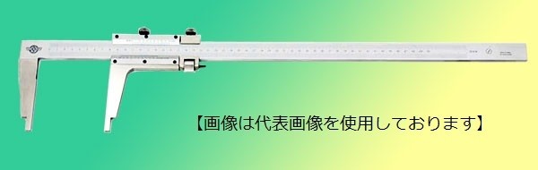 中村製作所 SCM40 高精度 微動送り付 アナログノギス KANON カノン