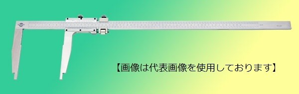 中村製造所 SCML60 高慥かさ 微動送ること付 アナログノギス KANON カノン