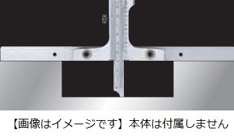 中村製作所 SPAN32 デプスゲージ交換用スパン KANON カノン｜ハカルドットコム 店