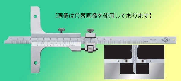 中村製造所 KANON ESDM15 開口部巾広用 アナログデプスゲージ