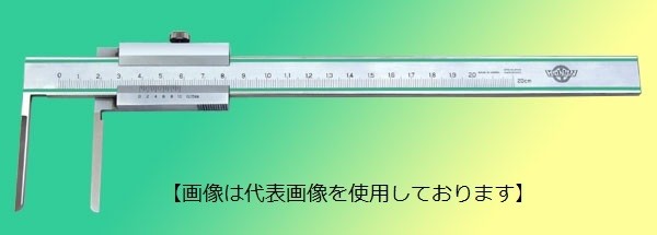中村製作所 KANON ICM2 細長ジョウインサイドアナログノギス
