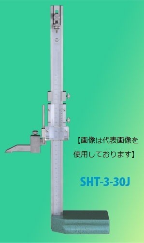 中村製作所 SHT-3-30J 本尺上下移動ハイトゲージ KANON カノン