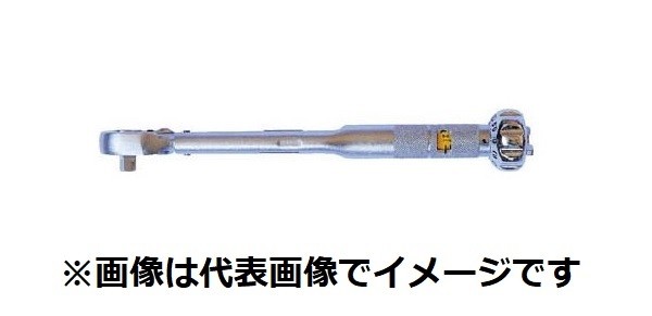 カノン N100QLK プリセット形トルクレンチ 中村製作所 KANON|ハカルドットコム 店