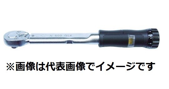 カノン N50GLK プリセット形トルクレンチ グリップ付 中村製作所 KANON|ハカルドットコム 店