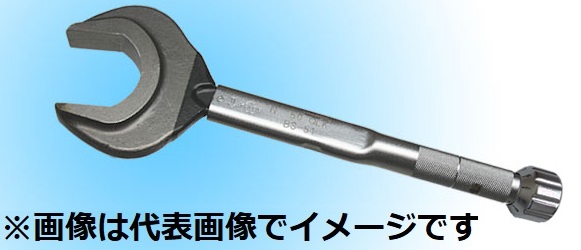 カノン BS51-N50QLK 明けっ広げ鍵付プリセット形トルクレンチ 中村製造所 KANON