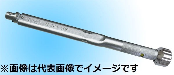 (大型) カノン N1000LCK 天々取り替えっこ式プリセット形トルクレンチ 中村製造所 KANON