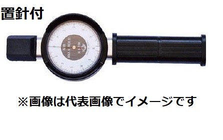 カノン N140TOK-G ダイヤル形トルクレンチ 置針付 中村製作所 KANON｜ハカルドットコム 店