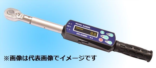 カノン DTC-N50REV デジタルトルクレンチ 中村製作所 KANON