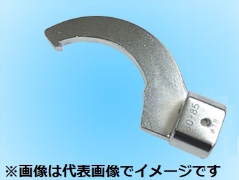 カノン 100NCK5055 カノン上端取り替えっこ式トルクレンチ用取り替えっこ上端 NCK形かかわり合い鍵上端 中村製造所 KANON