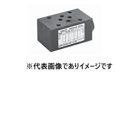 NACHI OC-G01-P1-21 チェックモジュラーバルブ 10,419円