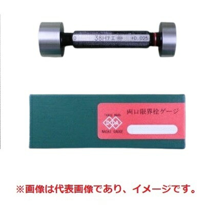 永井ゲージ製造所 H7-11K 両口制限事項栓ゲージ 精神測定検査用