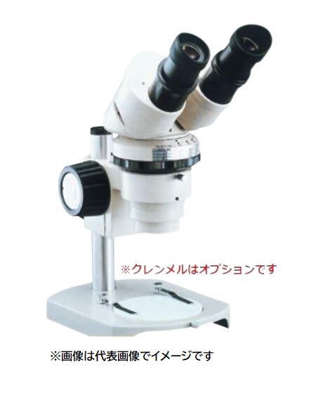 Nikon ニコン 顕微鏡　対物レンズ　Ph1 Plan 10DL 対物レンズ | 製品・サービス | 株式会社ニコンソリューションズ