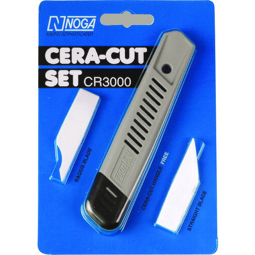 ノガ CR3000 バリ取り物の具 ノガセラカットセット