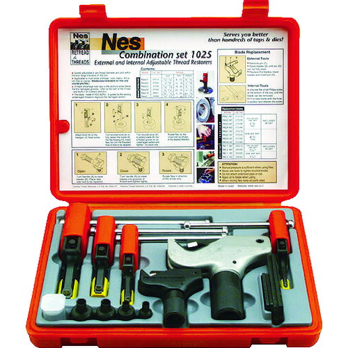 ノガ NS1025 ネジ山修正工具セット