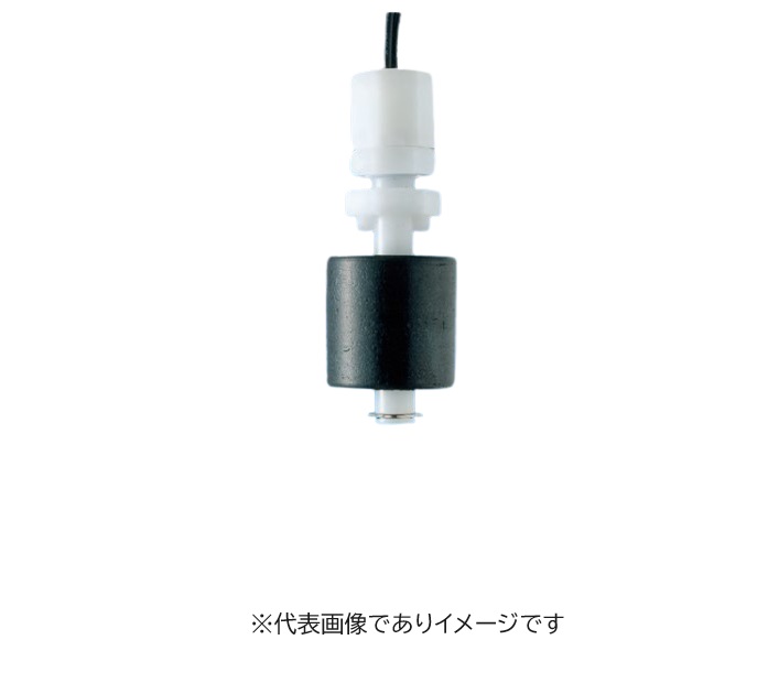 ノーケン OLV-2F 小型レベルセンサ L300粍